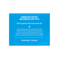 Zerafite Body Moisturizer 8.5 oz. Zerafite Ultra Rich Body Cream Barrier Repair Moisturizer - Skin Type Solutions