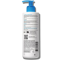 La Roche-Posay Lotion & Moisturizer 13.52 Fl. Oz. La Roche-Posay Lipikar Urea 10% Rougness Smoothing Lotion - Skin Type Solutions
