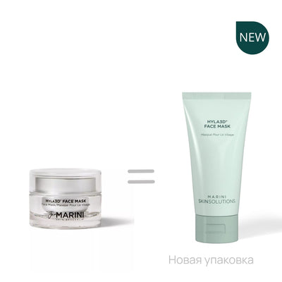 Jan Marini HYLA 3D Face Mask