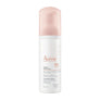 Avene Facial Cleanser Avene Cleansing Foam - Skin Type Solutions