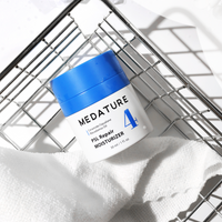 Medature PSL Repair Moisturizer